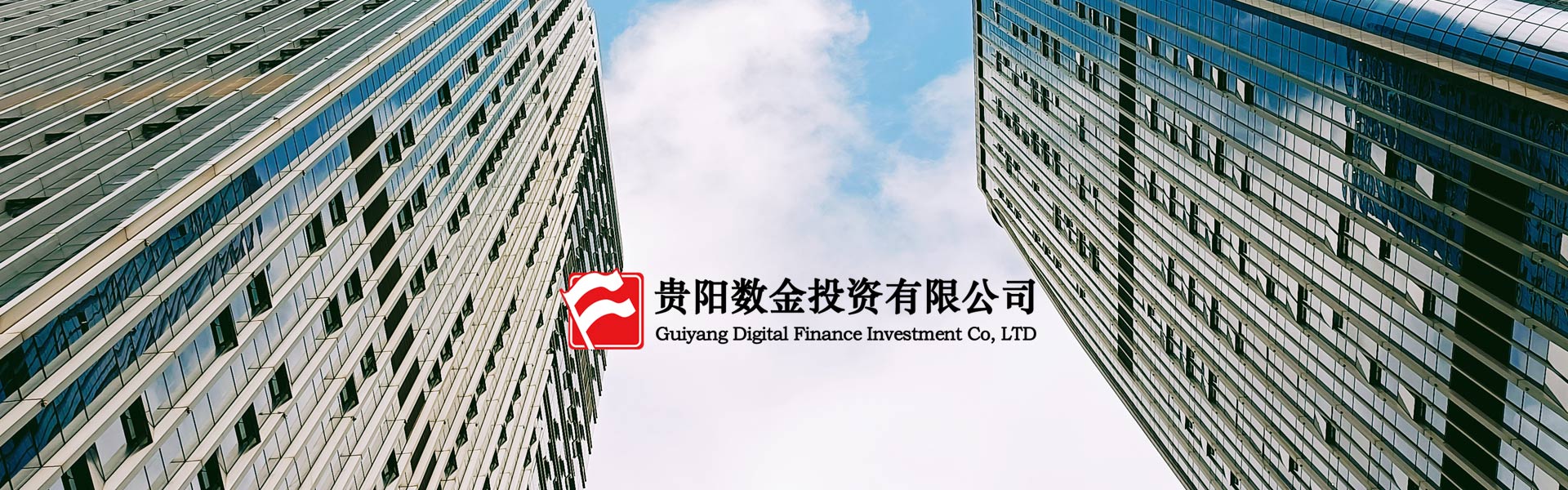 香港網站建設多少錢